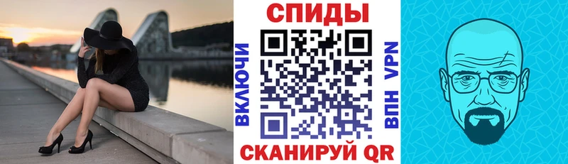 кракен маркетплейс  Пролетарск  АМФЕТАМИН 97% 