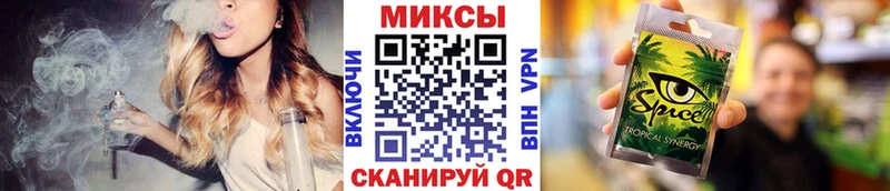 Бутират BDO 33% где купить Пролетарск