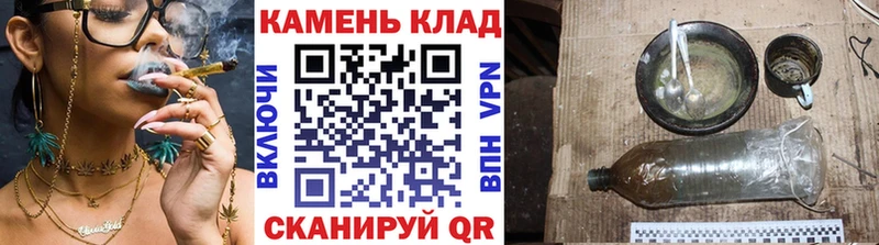 где купить наркоту  Пролетарск  ГАШИШ Изолятор 