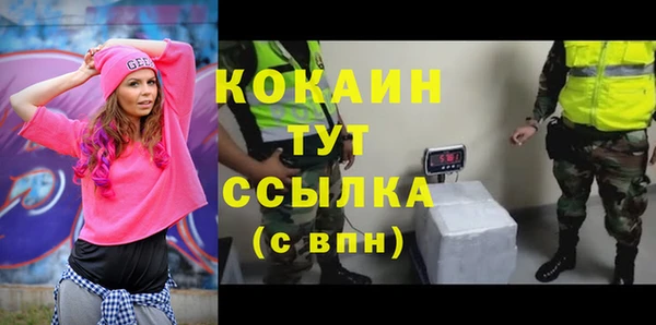 марихуана Алзамай