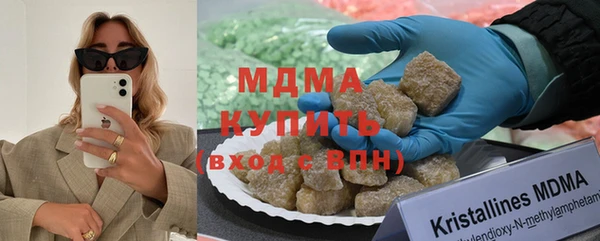 МДПВ Алексеевка