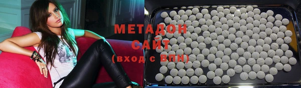 марихуана Алзамай