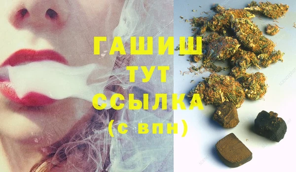 МДПВ Алексеевка