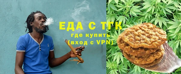 спиды Алексин