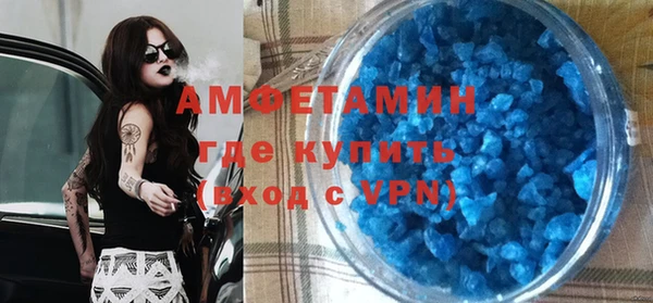 марихуана Алзамай