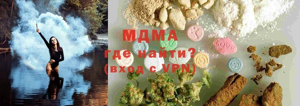 МДПВ Алексеевка
