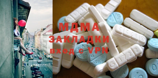 марихуана Алзамай