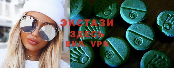 марихуана Алзамай