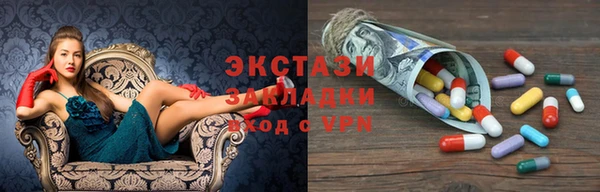 марихуана Алзамай