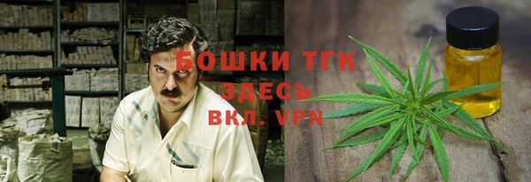 марихуана Алзамай