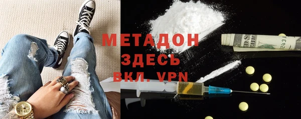 спиды Алексин