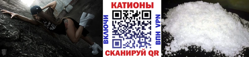 где найти Пролетарск МЯУ-МЯУ VHQ